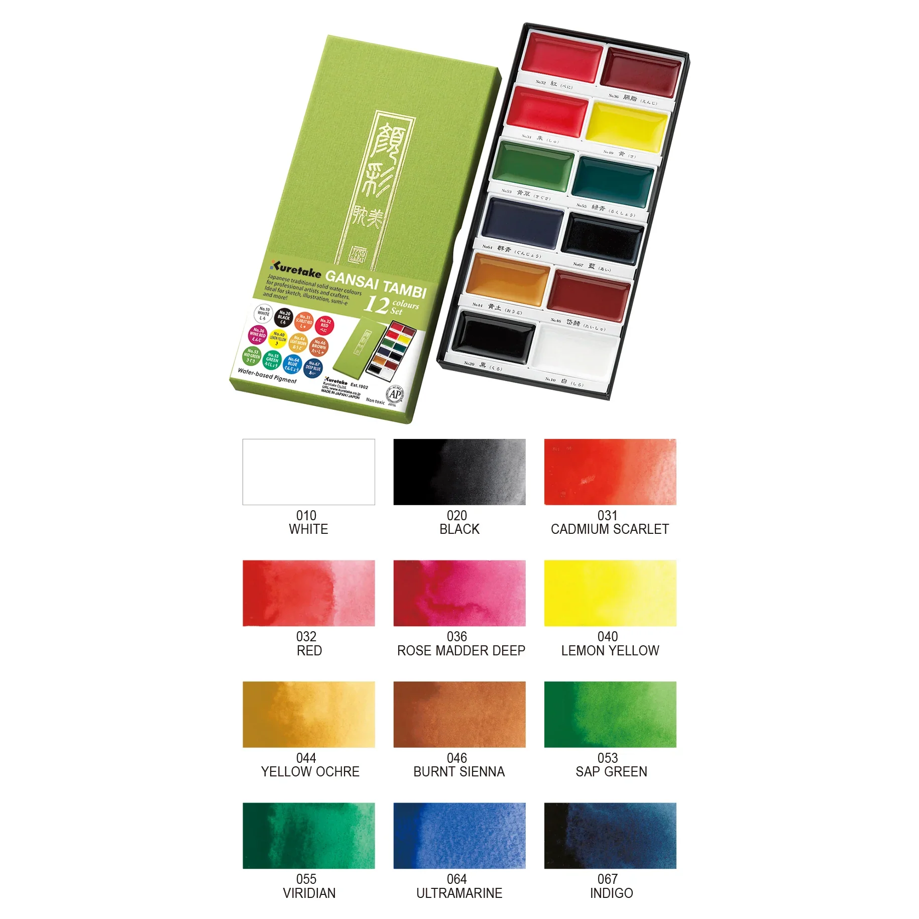 Product image 12